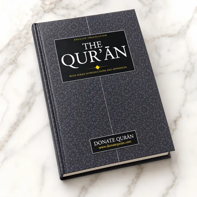 Single Qur'an Donation