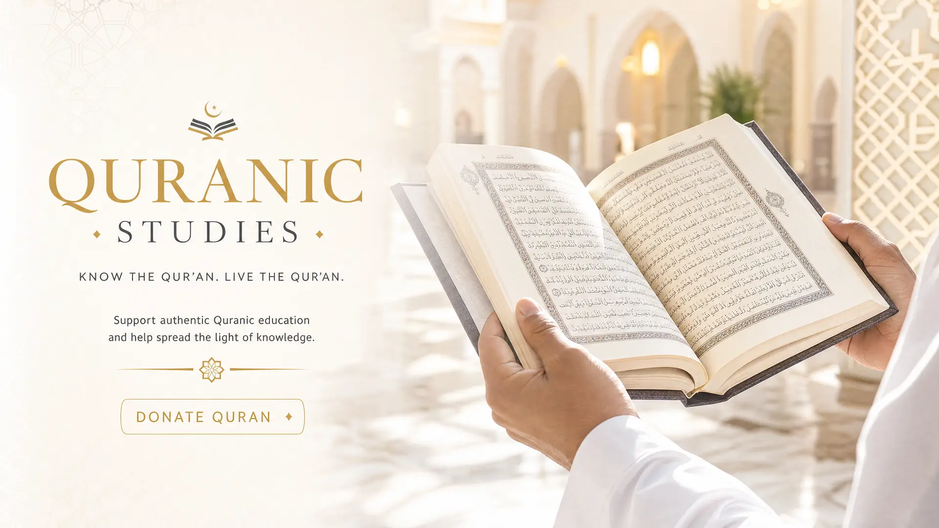 Donate Qur'an Project